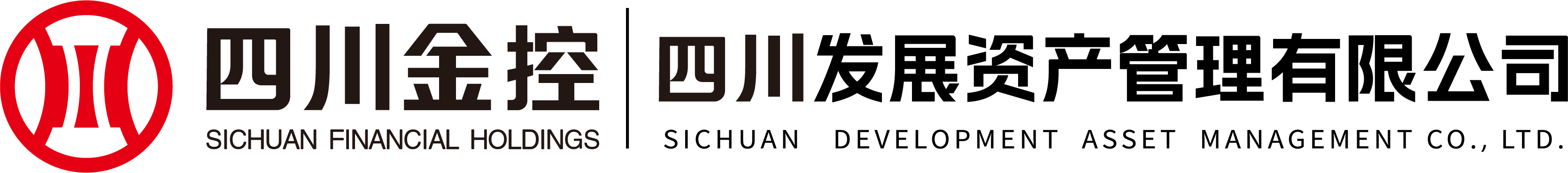 四川發(fā)展資產(chǎn)管理有限公司